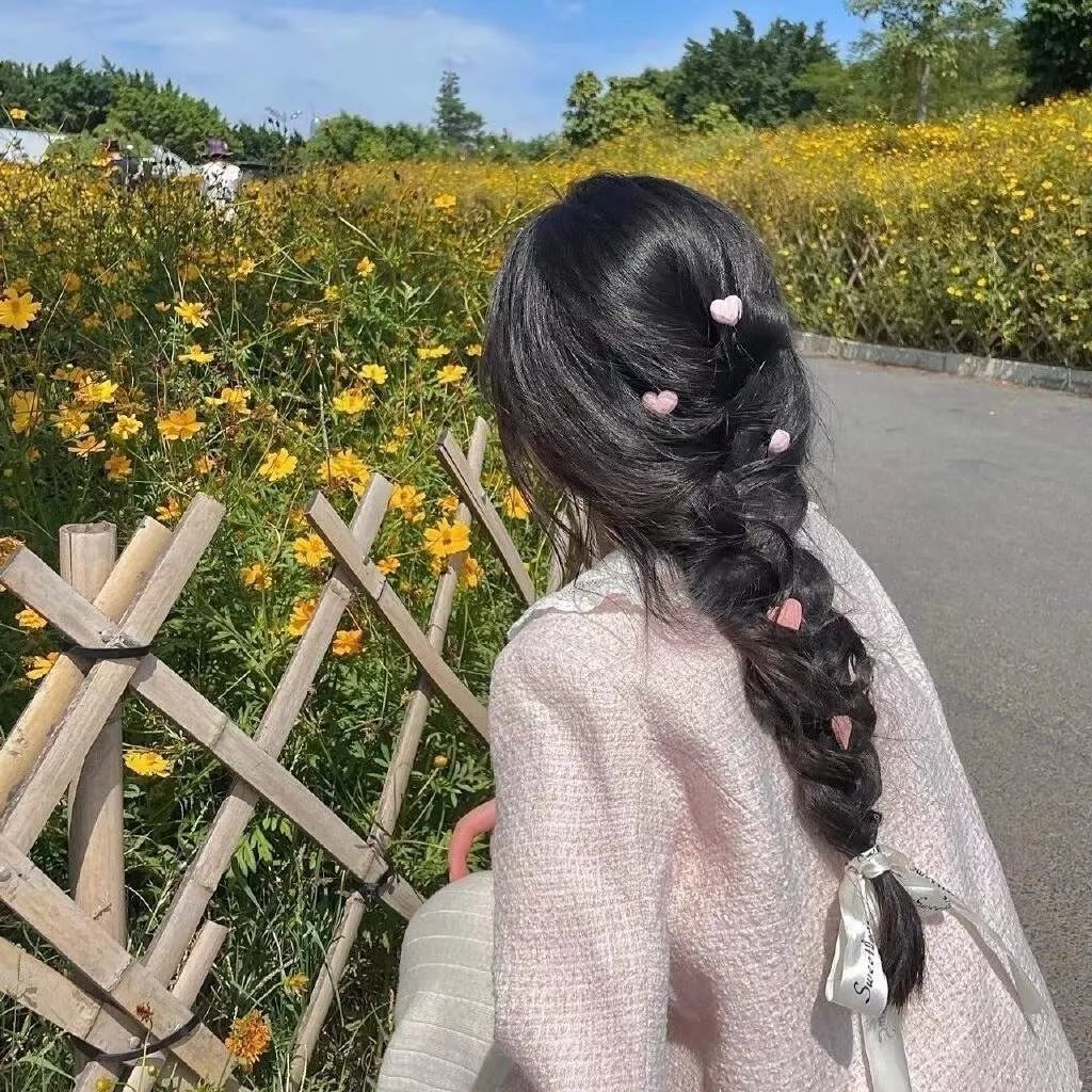 欢愉